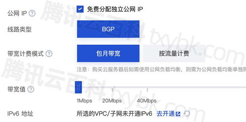 2024年騰訊云服務器優(yōu)惠對比 CVM與輕量應用服務器選擇指南
