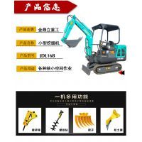 徐工小挖斗挖掘機 價格、圖片與油缸配置全解析